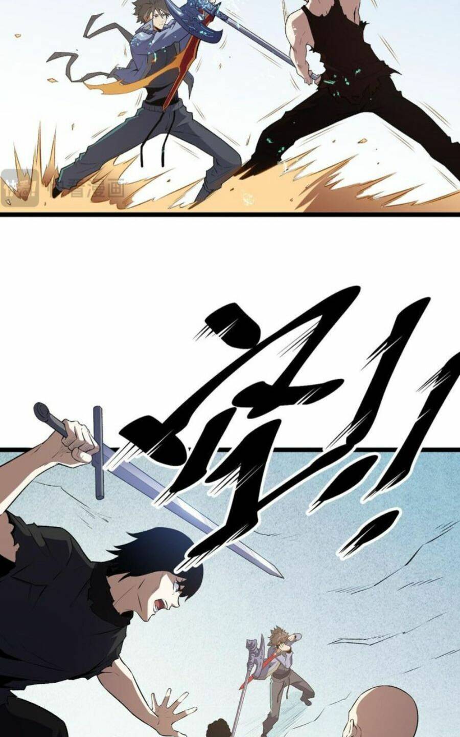 Toàn Dân Chuyển Chức  Duy Ta Vô Chức Tán Nhân - Chapter 67 - Page 71