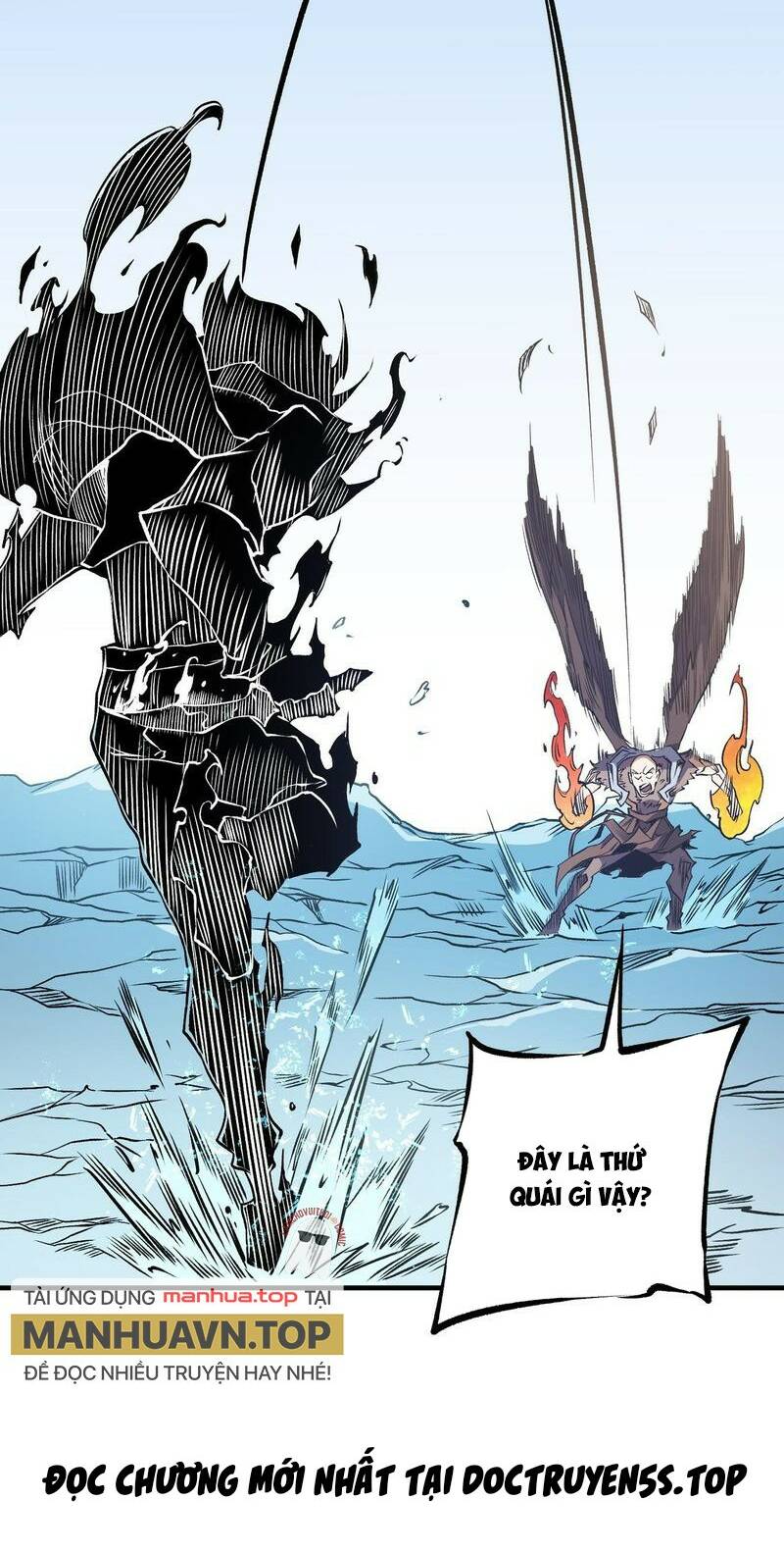 Toàn Dân Chuyển Chức  Duy Ta Vô Chức Tán Nhân - Chapter 69 - Page 17