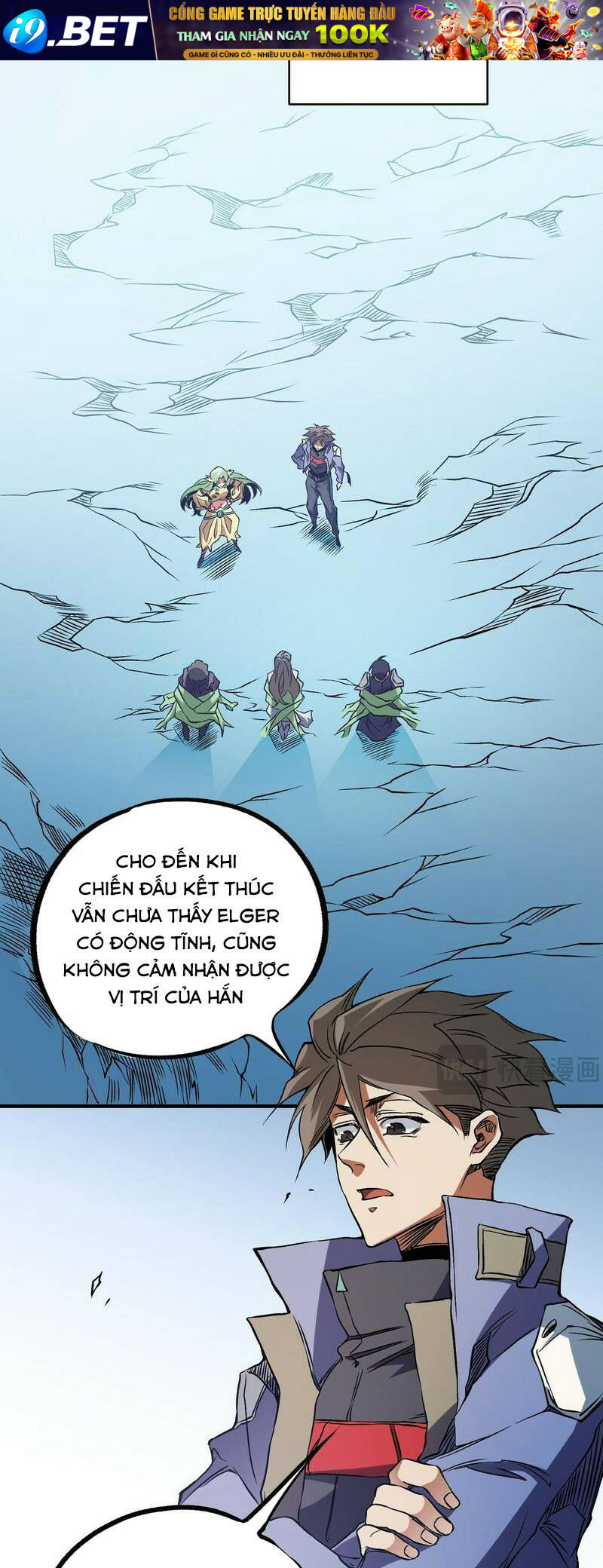 Toàn Dân Chuyển Chức  Duy Ta Vô Chức Tán Nhân - Chapter 69 - Page 46