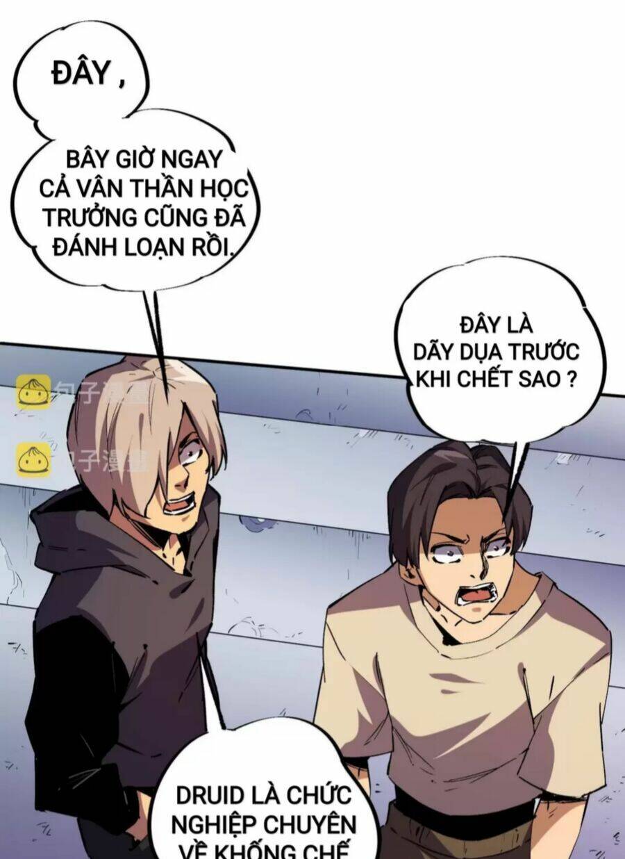 Toàn Dân Chuyển Chức  Duy Ta Vô Chức Tán Nhân - Chapter 7 - Page 32