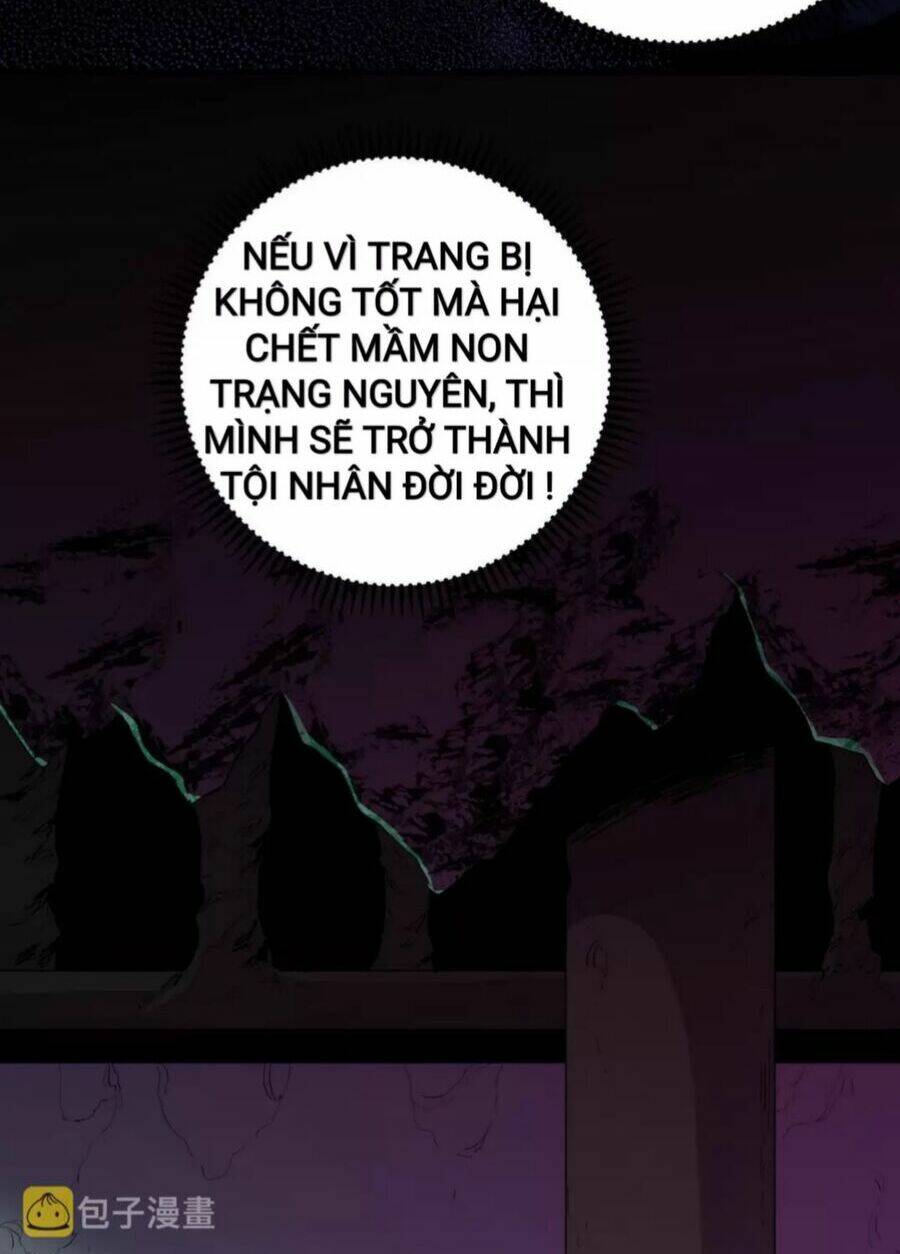 Toàn Dân Chuyển Chức  Duy Ta Vô Chức Tán Nhân - Chapter 7 - Page 6