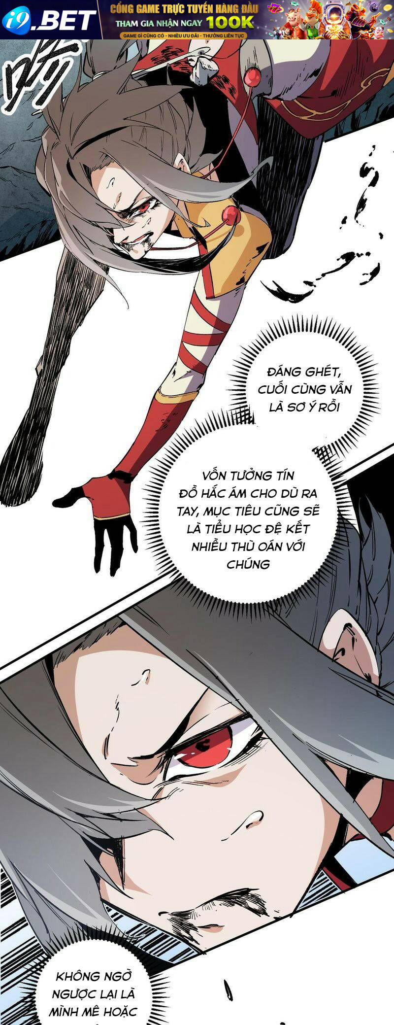 Toàn Dân Chuyển Chức  Duy Ta Vô Chức Tán Nhân - Chapter 70 - Page 16