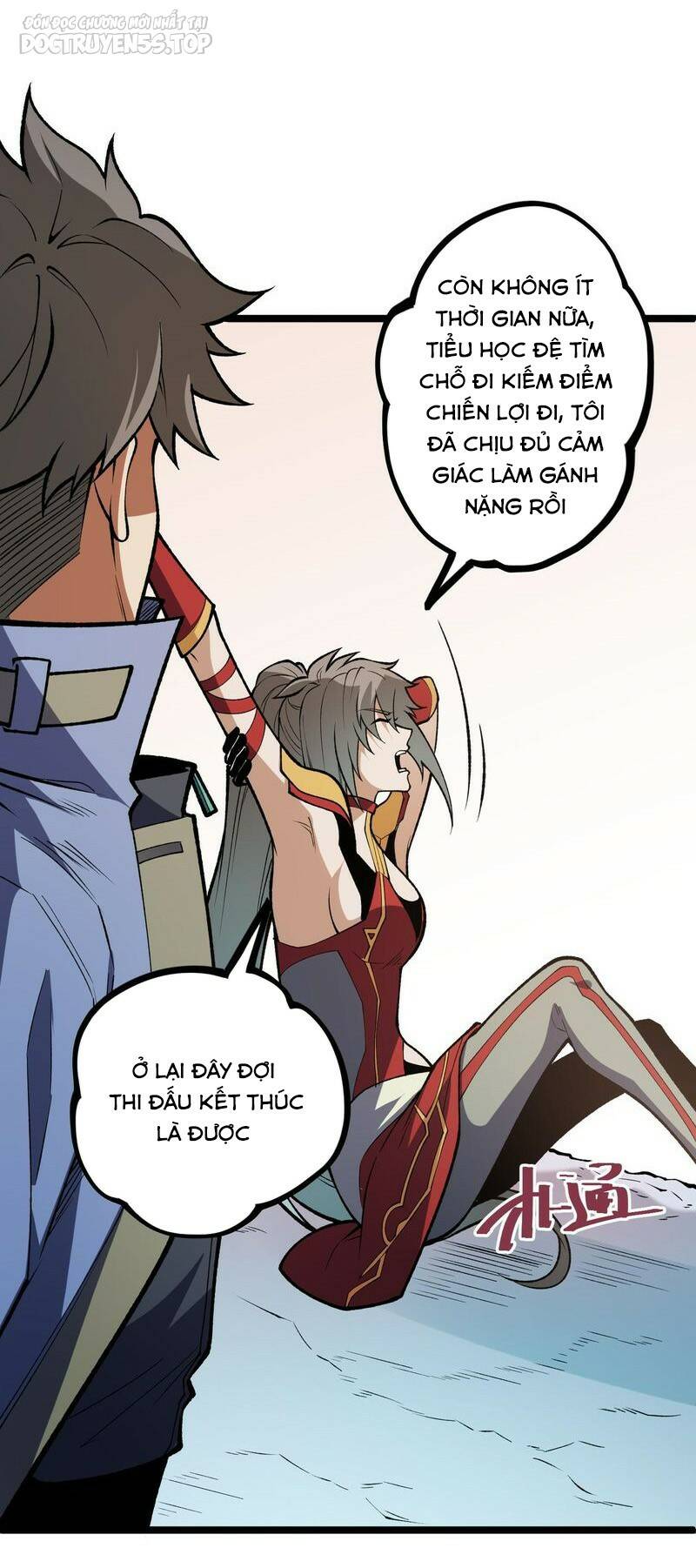 Toàn Dân Chuyển Chức  Duy Ta Vô Chức Tán Nhân - Chapter 71 - Page 16