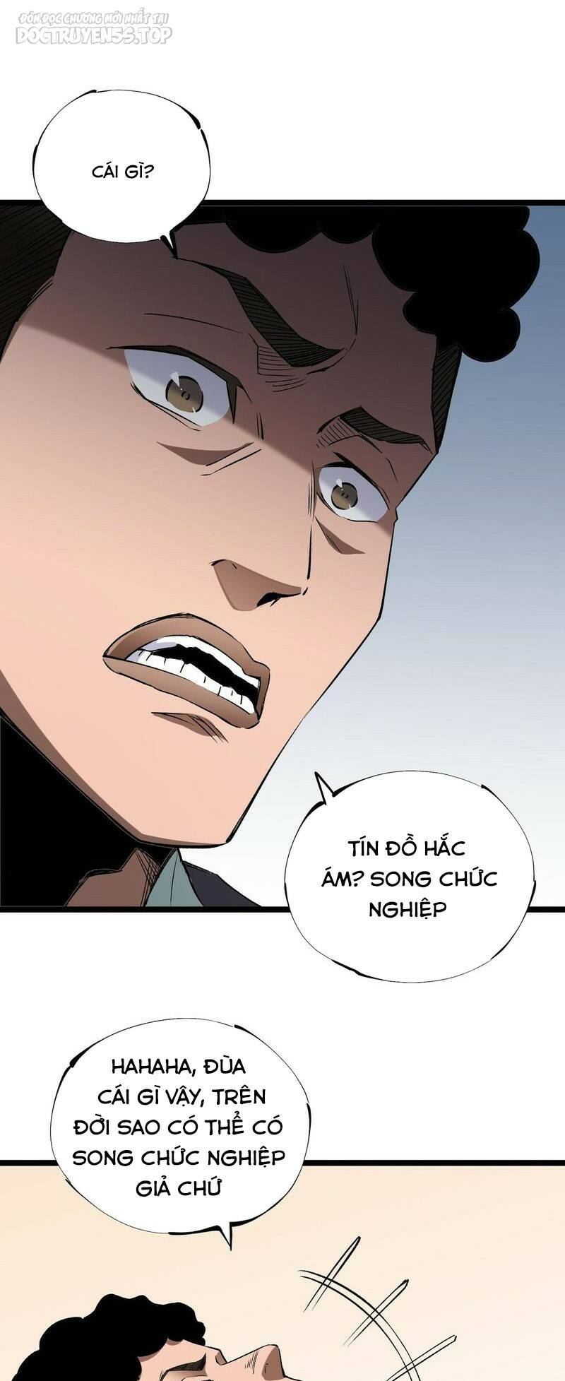 Toàn Dân Chuyển Chức  Duy Ta Vô Chức Tán Nhân - Chapter 71 - Page 43