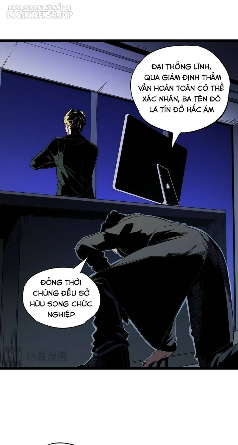 Toàn Dân Chuyển Chức  Duy Ta Vô Chức Tán Nhân - Chapter 71 - Page 62