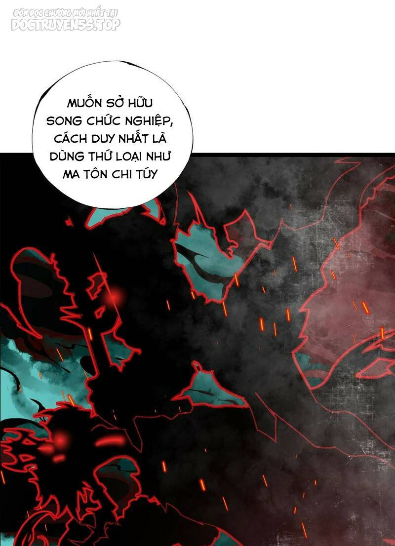 Toàn Dân Chuyển Chức  Duy Ta Vô Chức Tán Nhân - Chapter 71 - Page 6