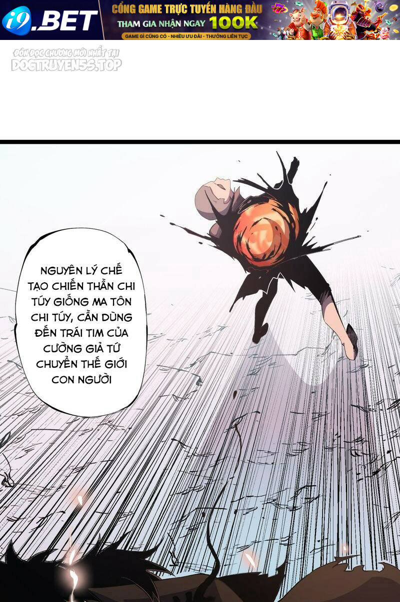 Toàn Dân Chuyển Chức  Duy Ta Vô Chức Tán Nhân - Chapter 71 - Page 8