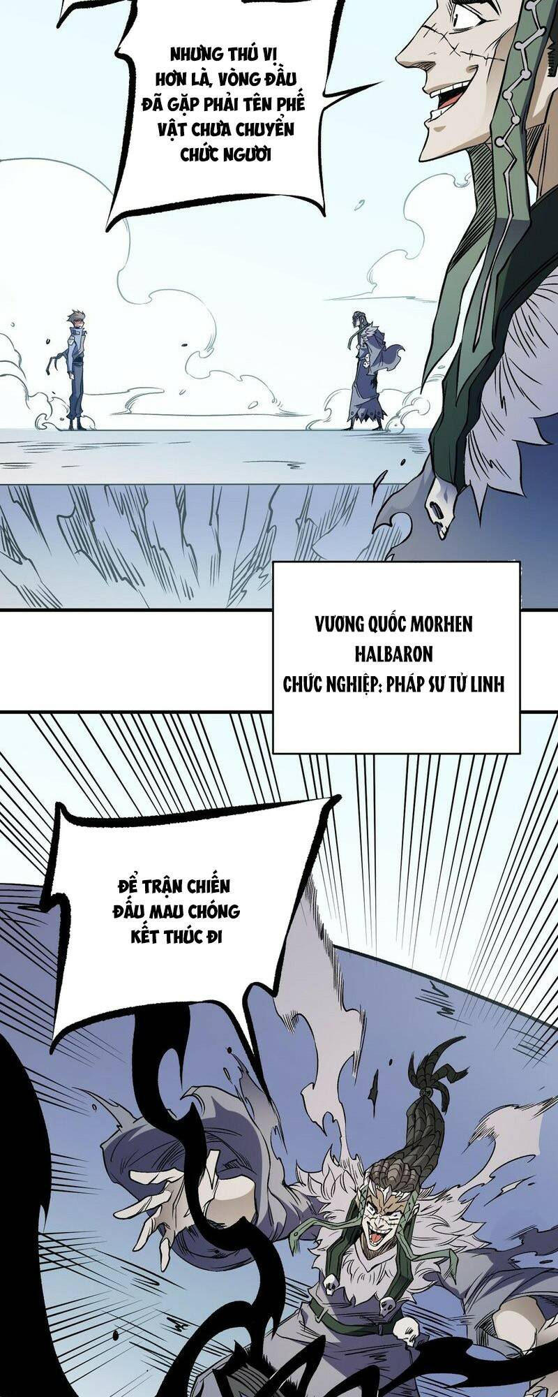 Toàn Dân Chuyển Chức  Duy Ta Vô Chức Tán Nhân - Chapter 72 - Page 38