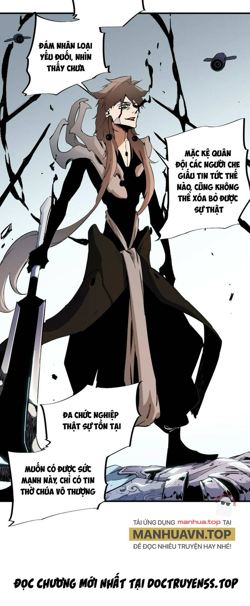 Toàn Dân Chuyển Chức  Duy Ta Vô Chức Tán Nhân - Chapter 73 - Page 12