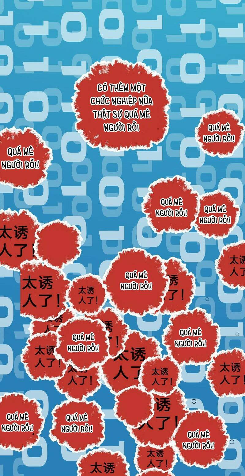 Toàn Dân Chuyển Chức  Duy Ta Vô Chức Tán Nhân - Chapter 73 - Page 16