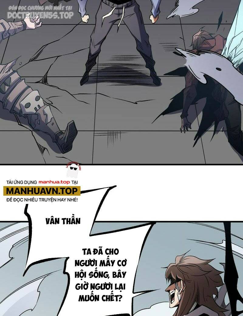 Toàn Dân Chuyển Chức  Duy Ta Vô Chức Tán Nhân - Chapter 75 - Page 12