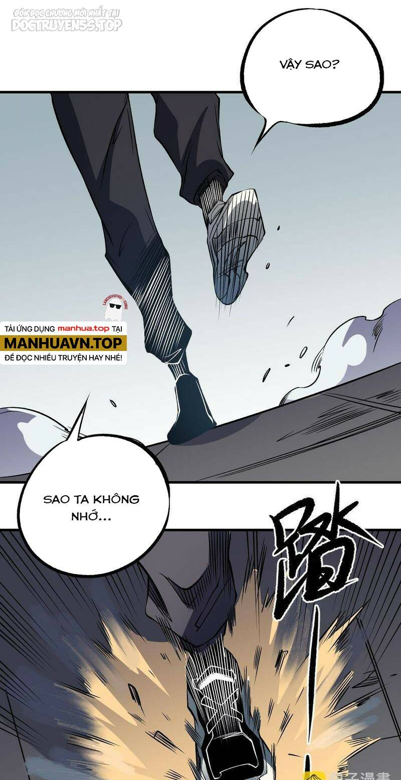 Toàn Dân Chuyển Chức  Duy Ta Vô Chức Tán Nhân - Chapter 75 - Page 14