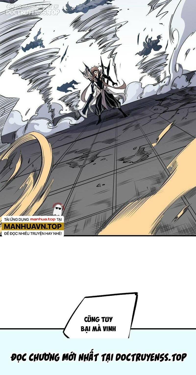 Toàn Dân Chuyển Chức  Duy Ta Vô Chức Tán Nhân - Chapter 75 - Page 20