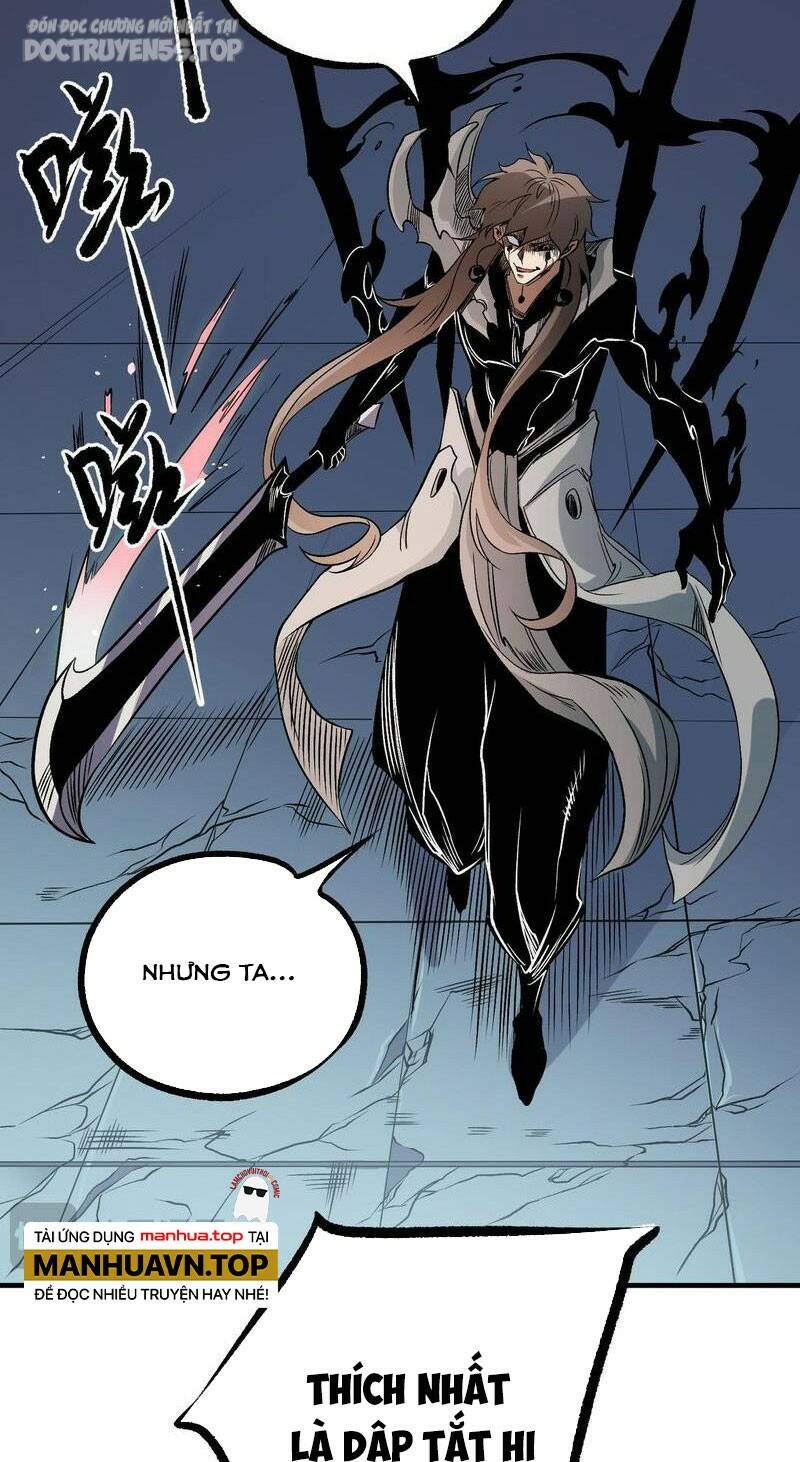 Toàn Dân Chuyển Chức  Duy Ta Vô Chức Tán Nhân - Chapter 75 - Page 23