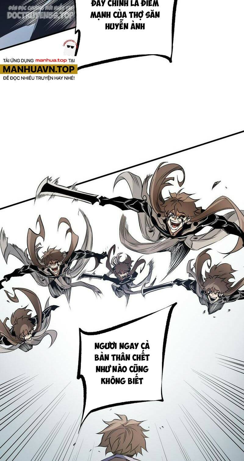 Toàn Dân Chuyển Chức  Duy Ta Vô Chức Tán Nhân - Chapter 75 - Page 47