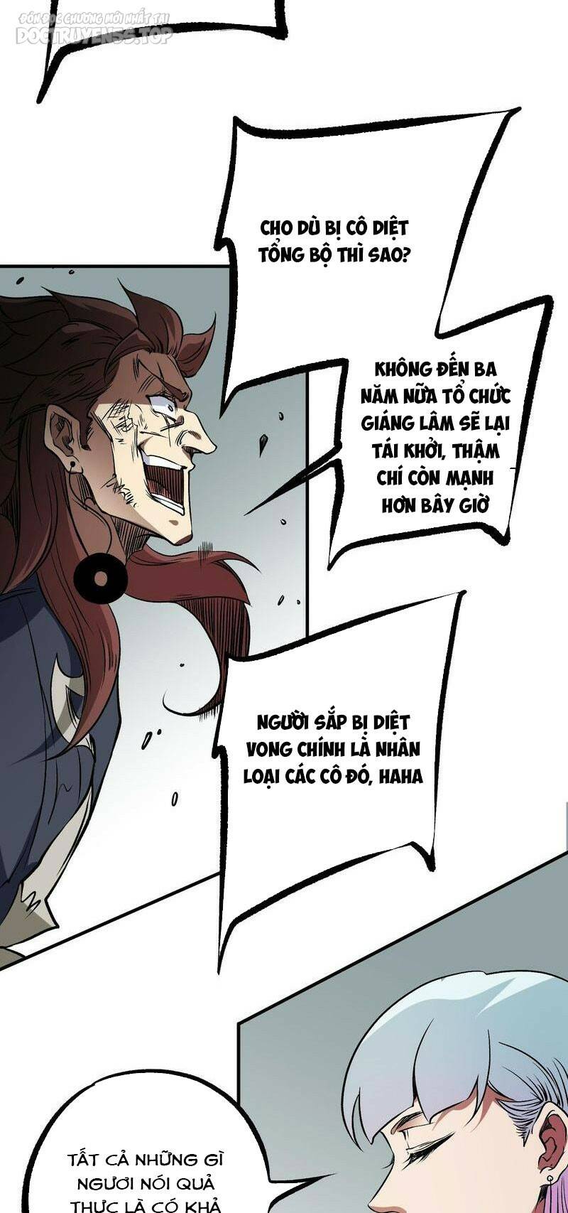 Toàn Dân Chuyển Chức  Duy Ta Vô Chức Tán Nhân - Chapter 75 - Page 8