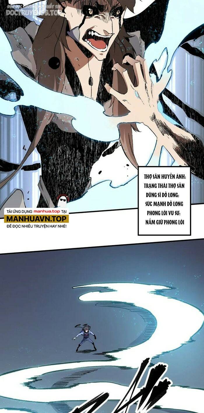 Toàn Dân Chuyển Chức  Duy Ta Vô Chức Tán Nhân - Chapter 76 - Page 11