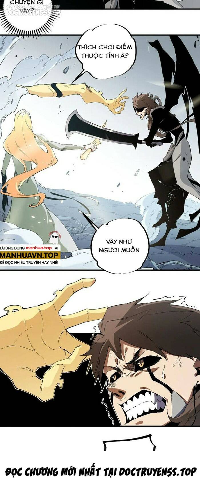 Toàn Dân Chuyển Chức  Duy Ta Vô Chức Tán Nhân - Chapter 76 - Page 22