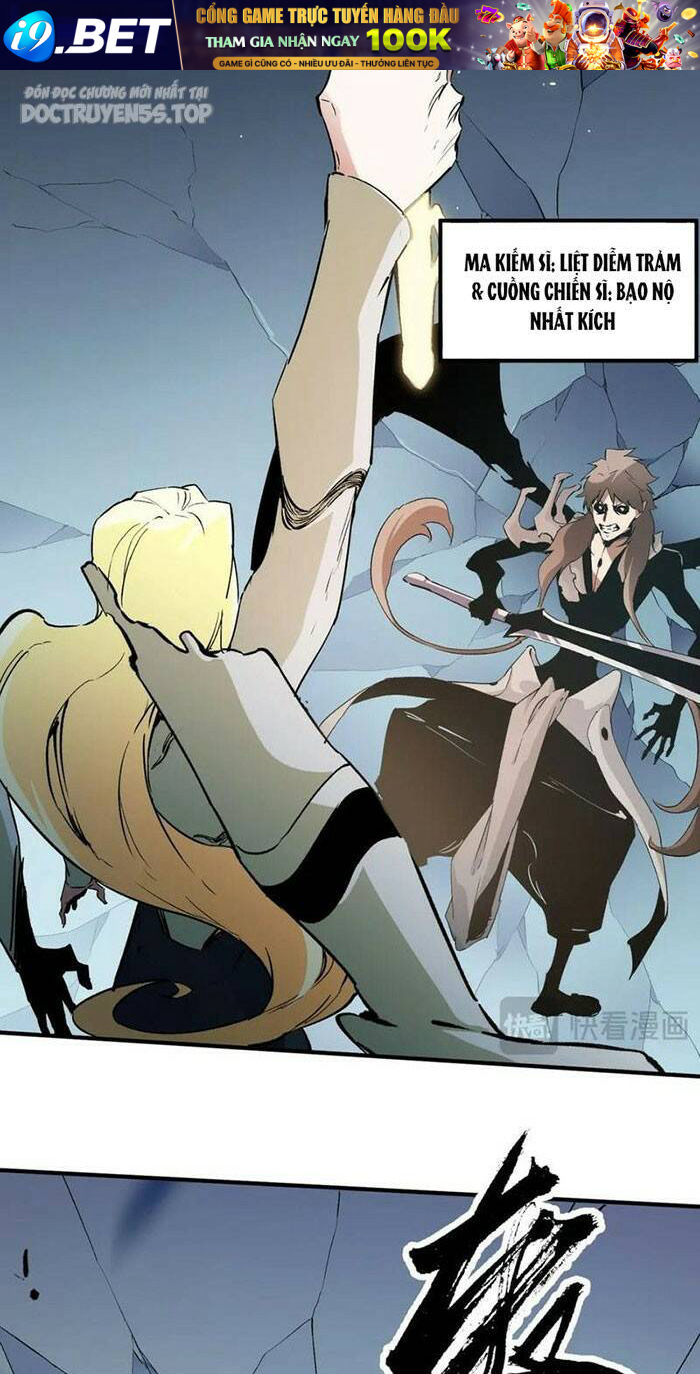 Toàn Dân Chuyển Chức  Duy Ta Vô Chức Tán Nhân - Chapter 76 - Page 27