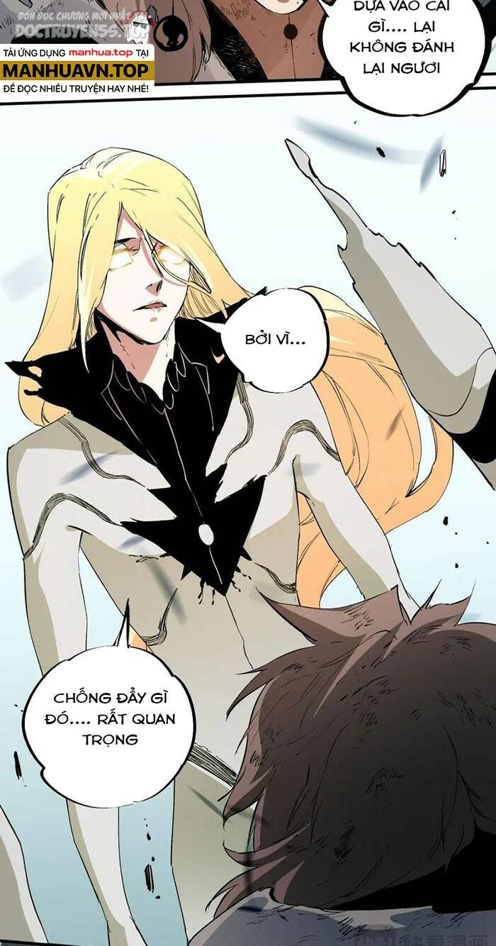 Toàn Dân Chuyển Chức  Duy Ta Vô Chức Tán Nhân - Chapter 76 - Page 32