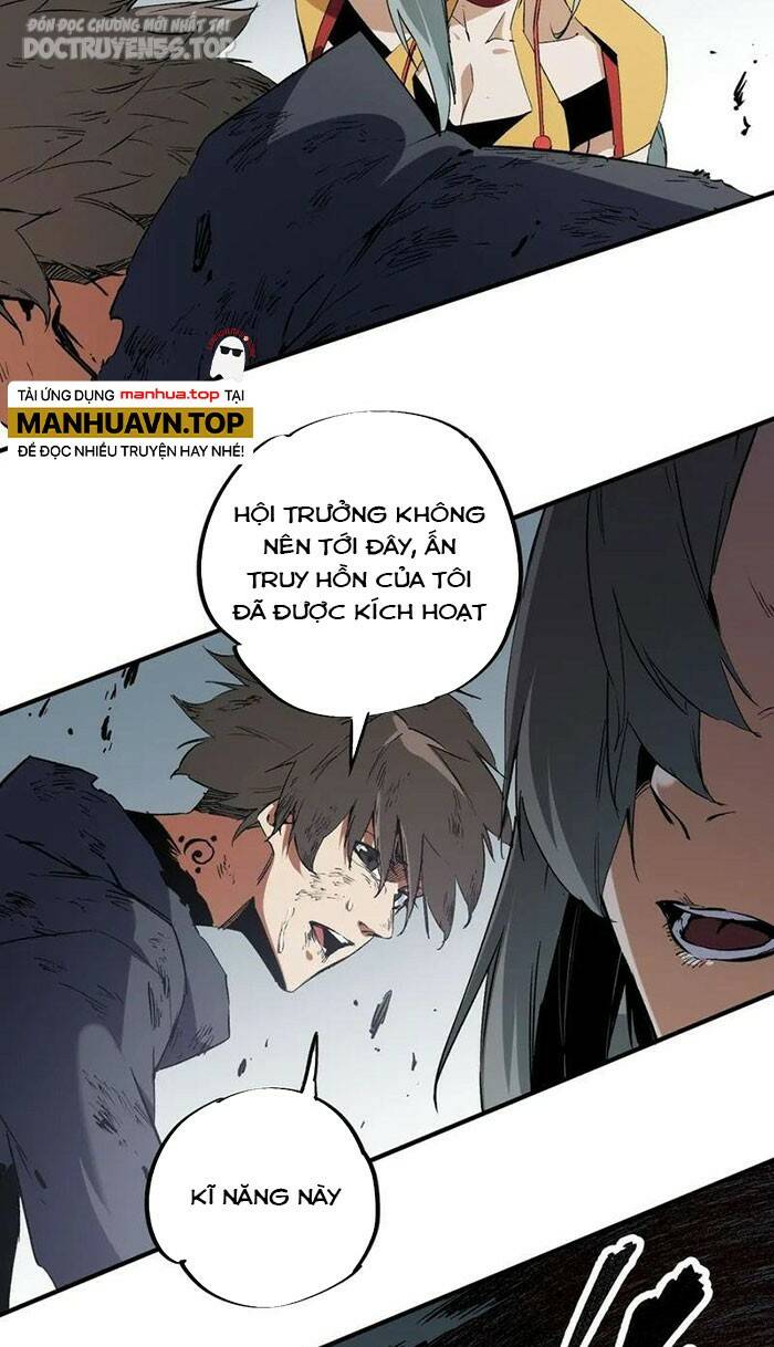 Toàn Dân Chuyển Chức  Duy Ta Vô Chức Tán Nhân - Chapter 77 - Page 22