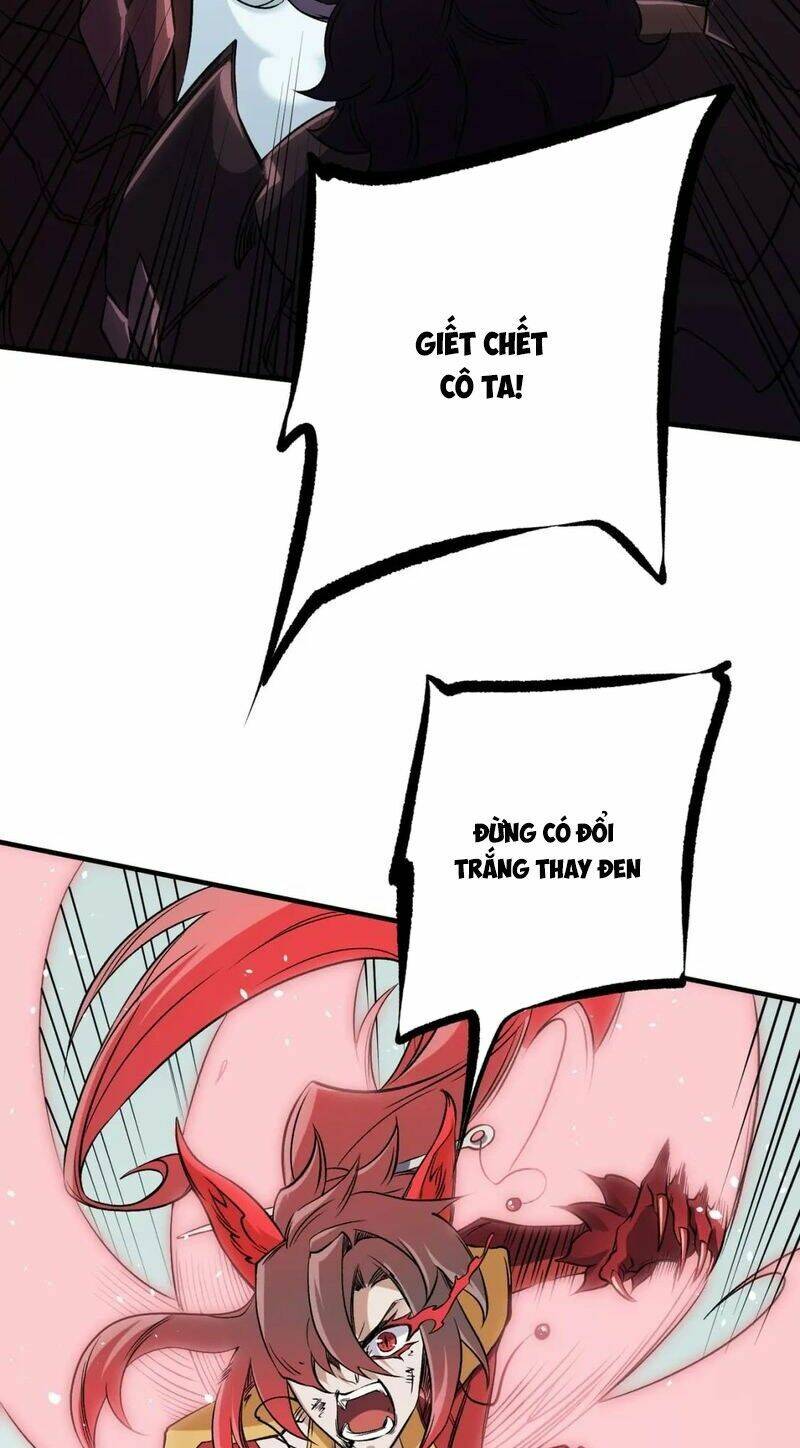 Toàn Dân Chuyển Chức  Duy Ta Vô Chức Tán Nhân - Chapter 79 - Page 16