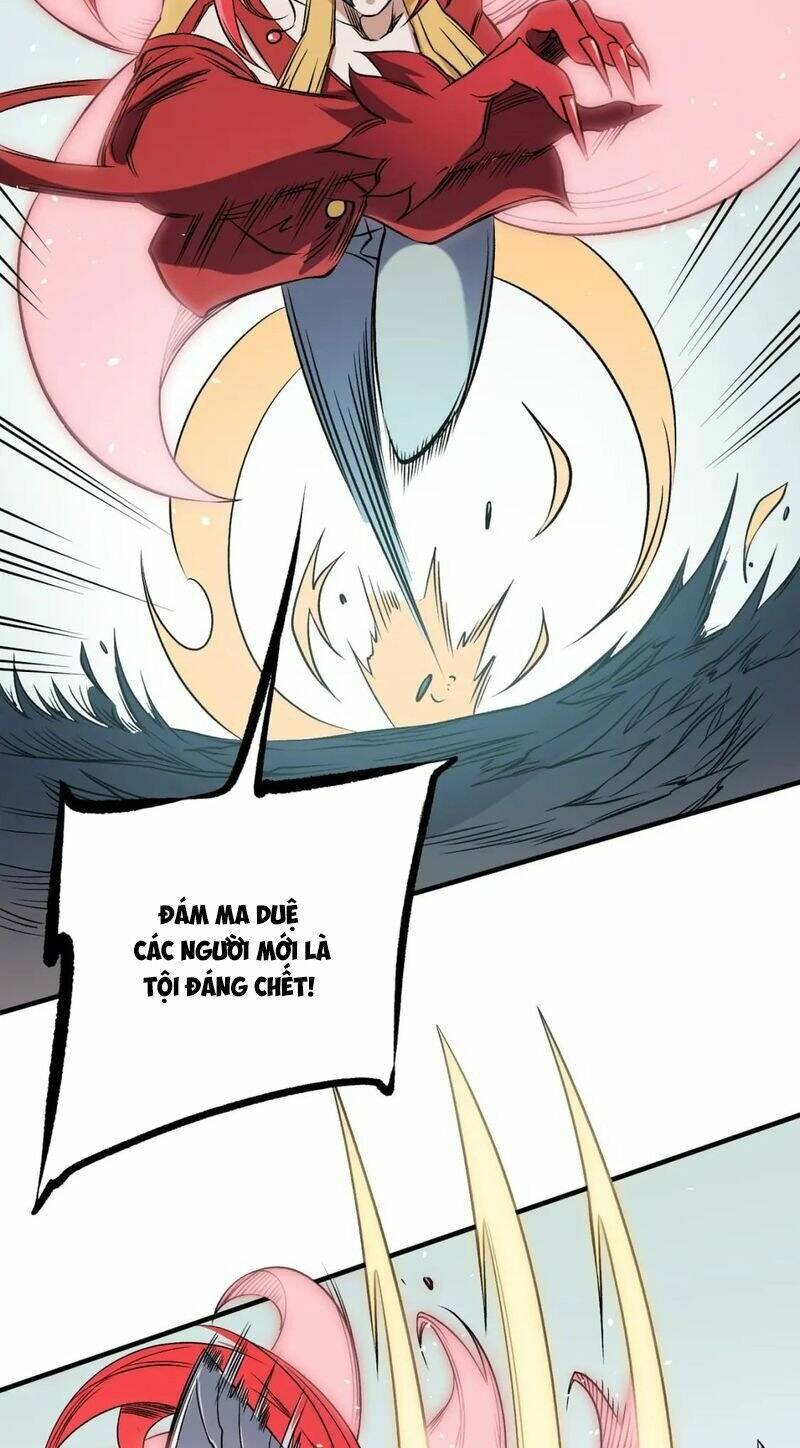 Toàn Dân Chuyển Chức  Duy Ta Vô Chức Tán Nhân - Chapter 79 - Page 17