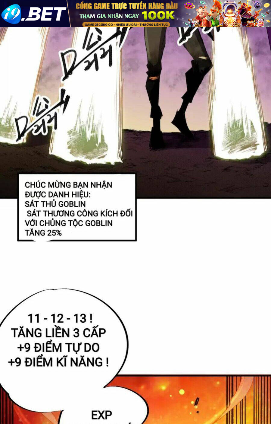Toàn Dân Chuyển Chức  Duy Ta Vô Chức Tán Nhân - Chapter 8 - Page 5