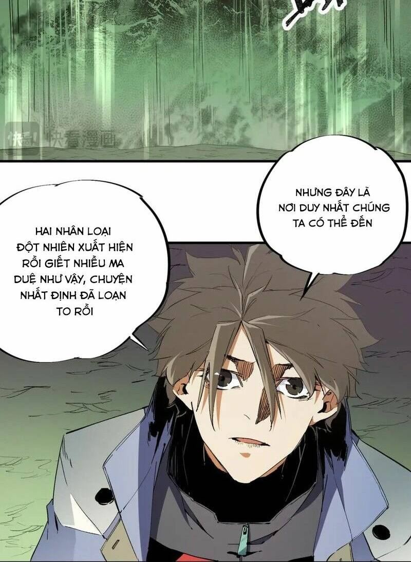 Toàn Dân Chuyển Chức  Duy Ta Vô Chức Tán Nhân - Chapter 80 - Page 17