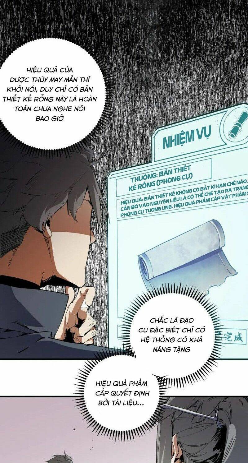 Toàn Dân Chuyển Chức  Duy Ta Vô Chức Tán Nhân - Chapter 80 - Page 6