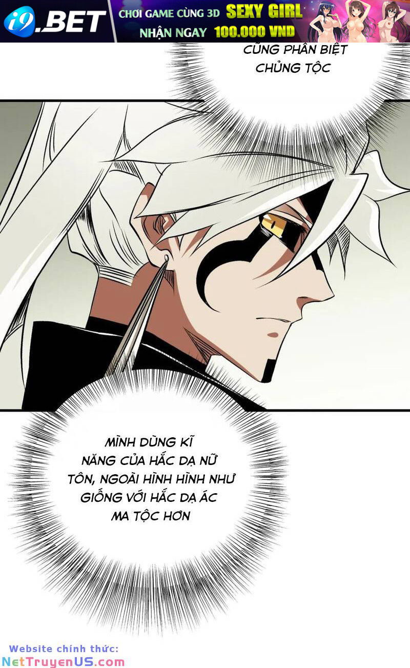 Toàn Dân Chuyển Chức  Duy Ta Vô Chức Tán Nhân - Chapter 81 - Page 24