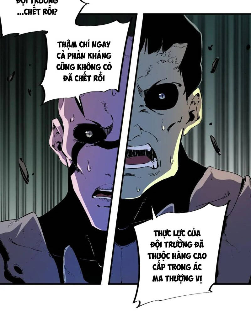 Toàn Dân Chuyển Chức  Duy Ta Vô Chức Tán Nhân - Chapter 82 - Page 12