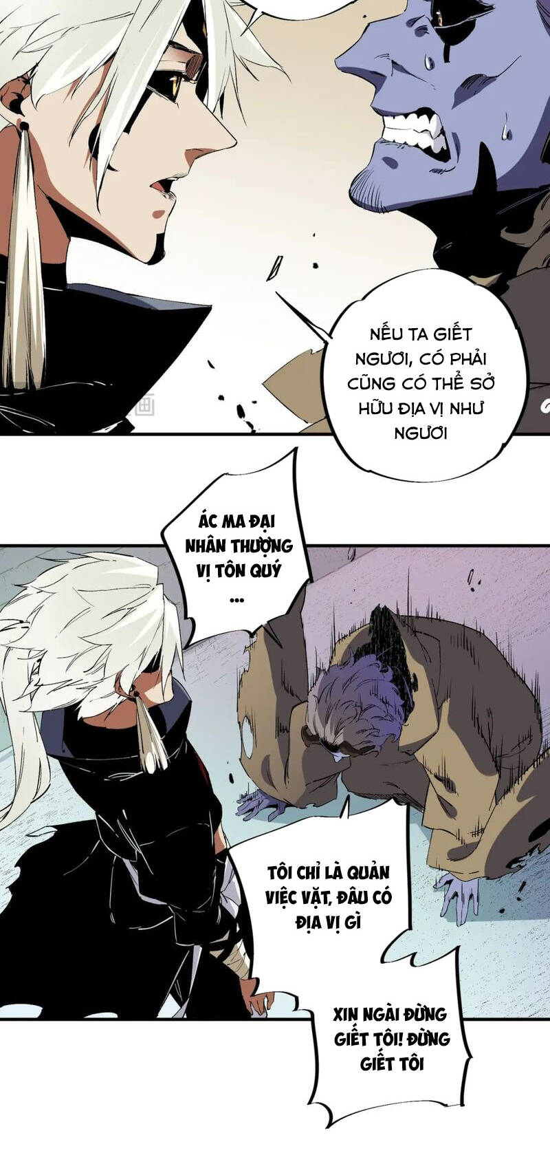 Toàn Dân Chuyển Chức  Duy Ta Vô Chức Tán Nhân - Chapter 82 - Page 16