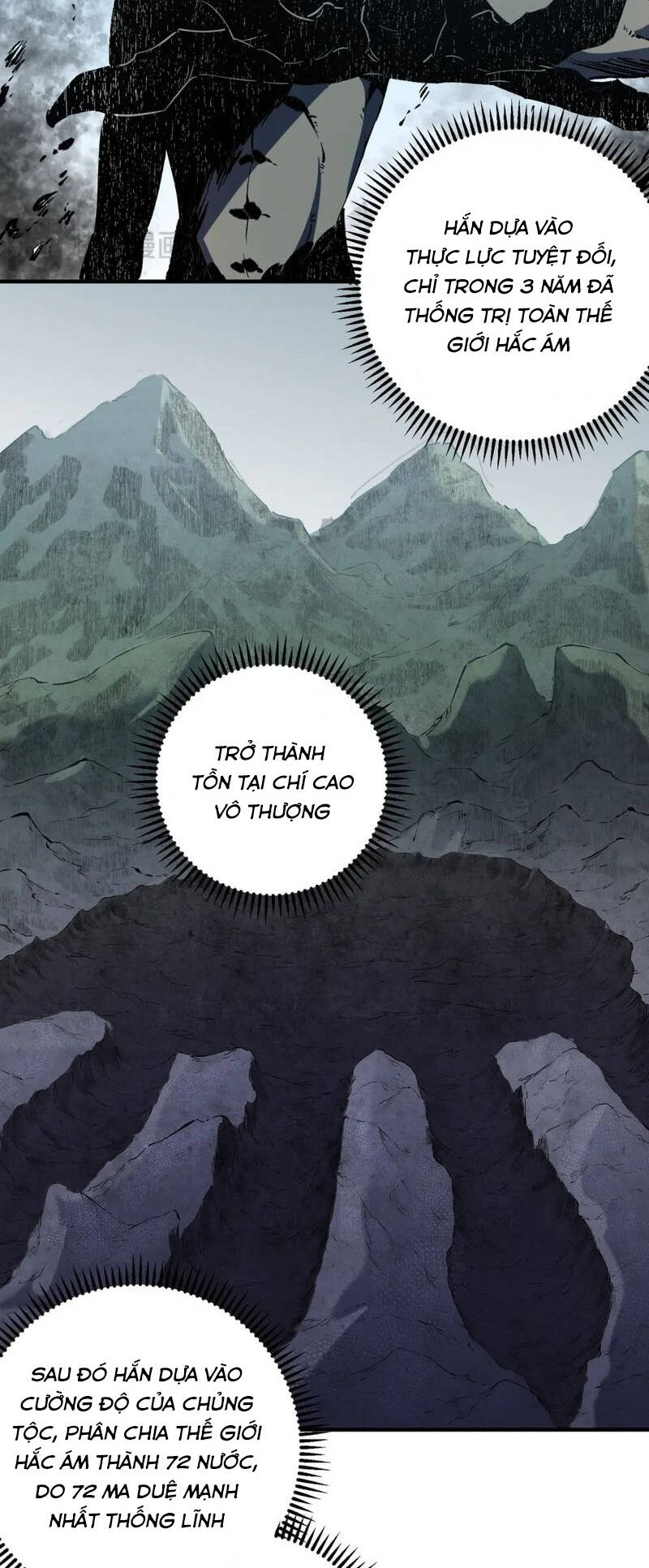 Toàn Dân Chuyển Chức  Duy Ta Vô Chức Tán Nhân - Chapter 82 - Page 26