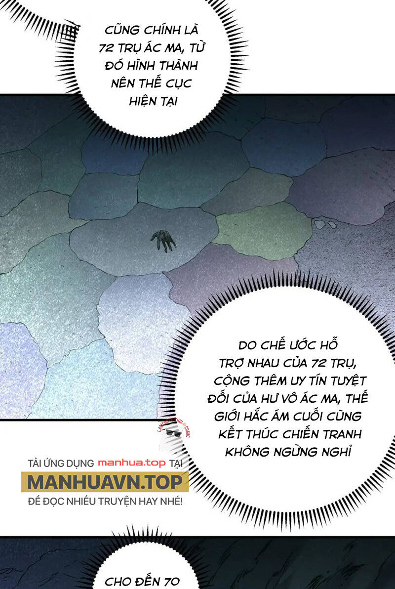 Toàn Dân Chuyển Chức  Duy Ta Vô Chức Tán Nhân - Chapter 82 - Page 27