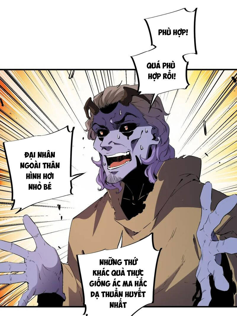 Toàn Dân Chuyển Chức  Duy Ta Vô Chức Tán Nhân - Chapter 82 - Page 39