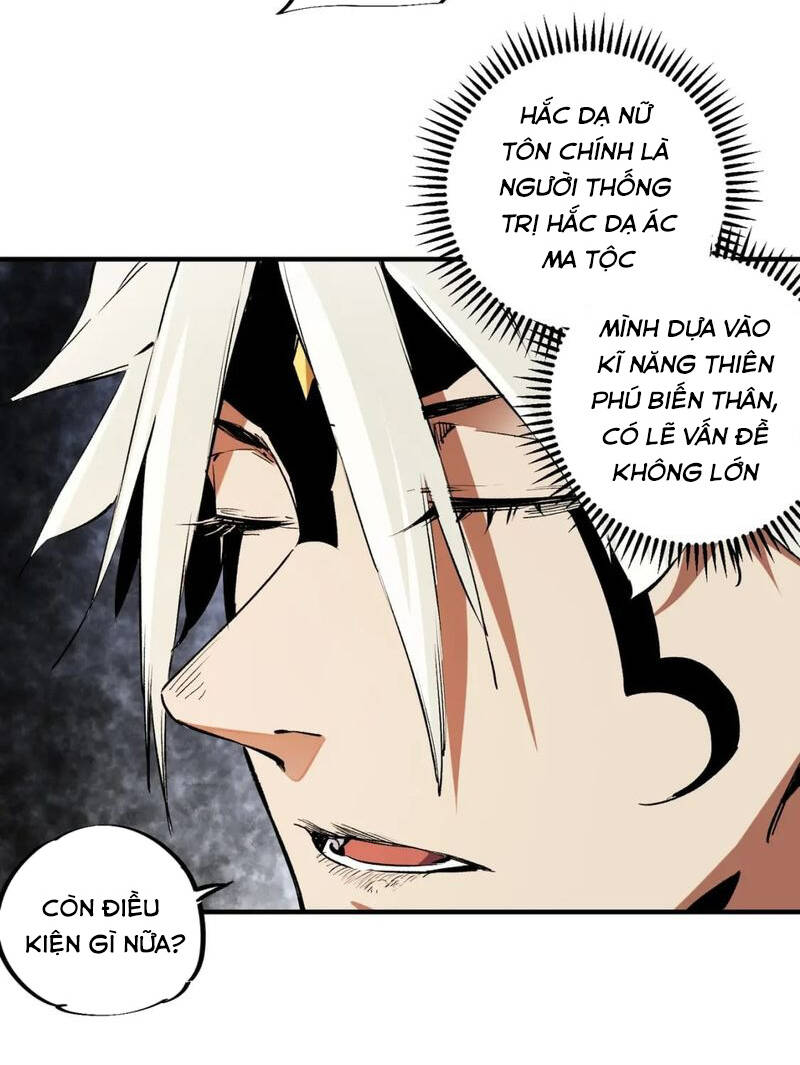 Toàn Dân Chuyển Chức  Duy Ta Vô Chức Tán Nhân - Chapter 82 - Page 40