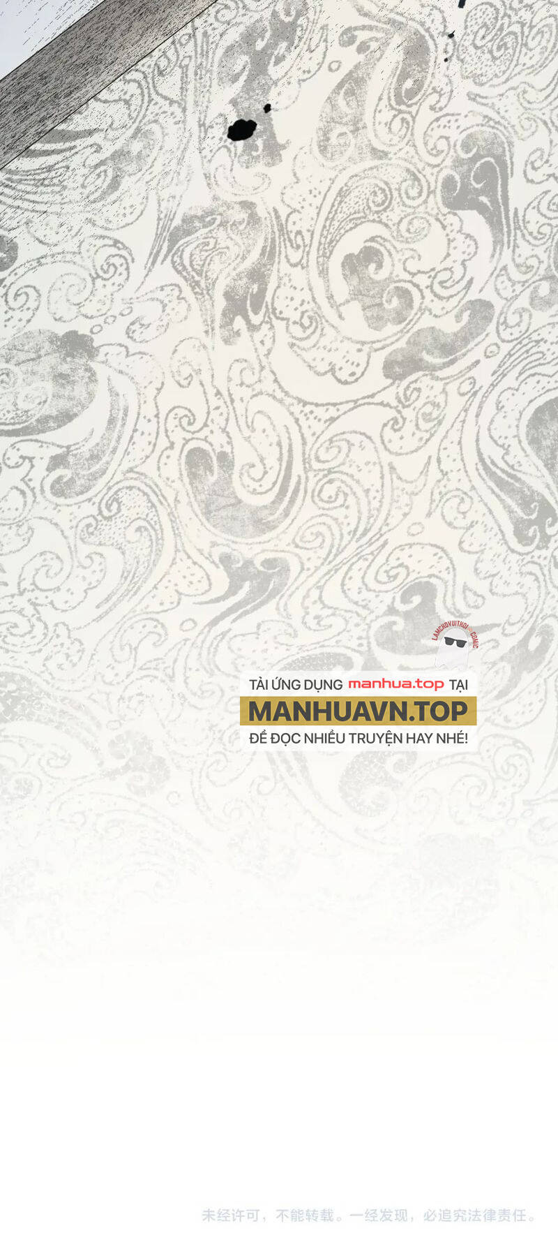 Toàn Dân Chuyển Chức  Duy Ta Vô Chức Tán Nhân - Chapter 82 - Page 43