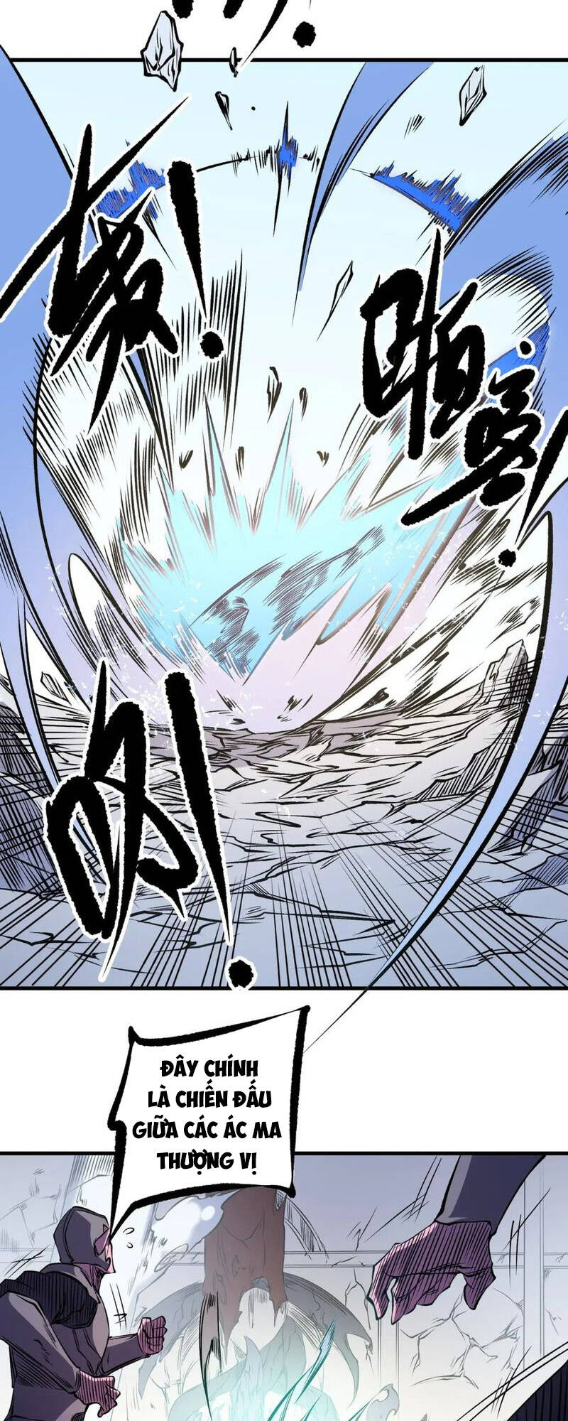 Toàn Dân Chuyển Chức  Duy Ta Vô Chức Tán Nhân - Chapter 83 - Page 17