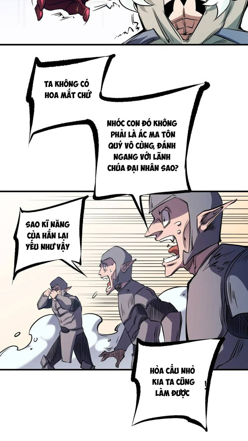 Toàn Dân Chuyển Chức  Duy Ta Vô Chức Tán Nhân - Chapter 83 - Page 32