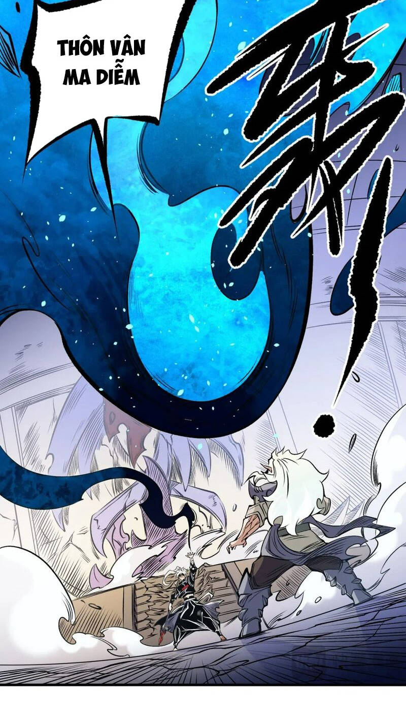 Toàn Dân Chuyển Chức  Duy Ta Vô Chức Tán Nhân - Chapter 83 - Page 34