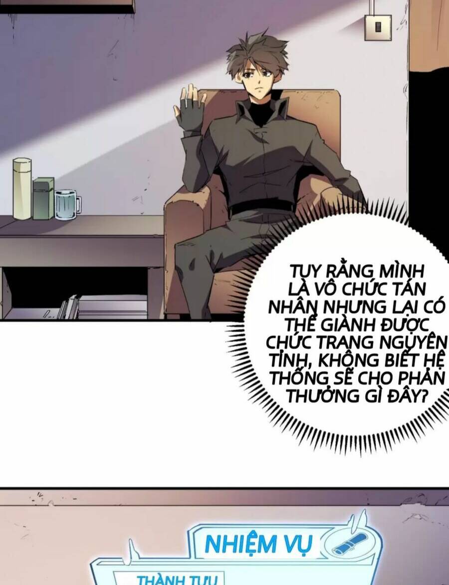 Toàn Dân Chuyển Chức  Duy Ta Vô Chức Tán Nhân - Chapter 9 - Page 16