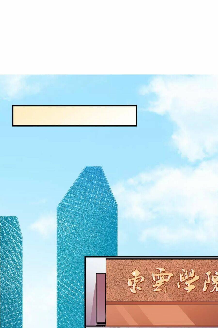 Toàn Dân Chuyển Chức  Duy Ta Vô Chức Tán Nhân - Chapter 9 - Page 31