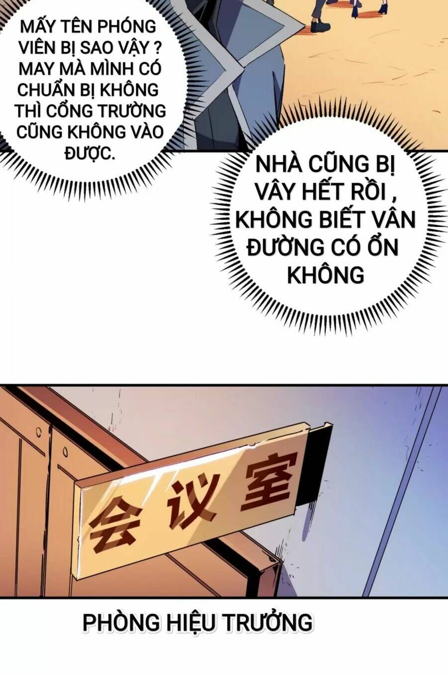 Toàn Dân Chuyển Chức  Duy Ta Vô Chức Tán Nhân - Chapter 9 - Page 34