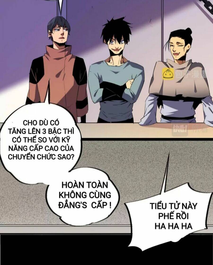 Toàn Dân Chuyển Chức  Duy Ta Vô Chức Tán Nhân - Chapter 9 - Page 6