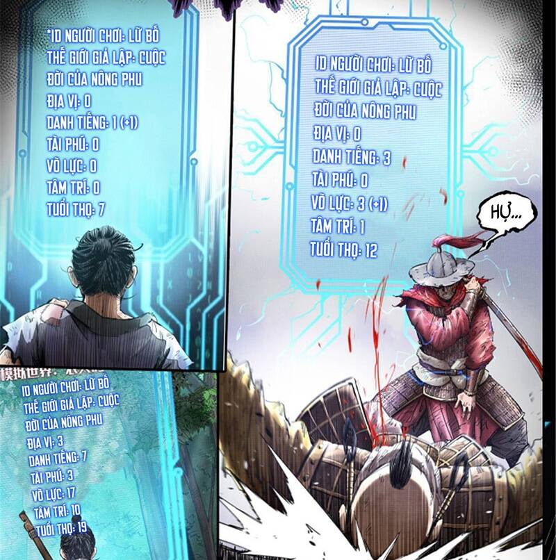 Thiên Hạ Đệ Nhất Lữ Bố - Chapter 1 - Page 14