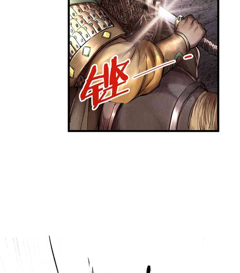 Thiên Hạ Đệ Nhất Lữ Bố - Chapter 10 - Page 41