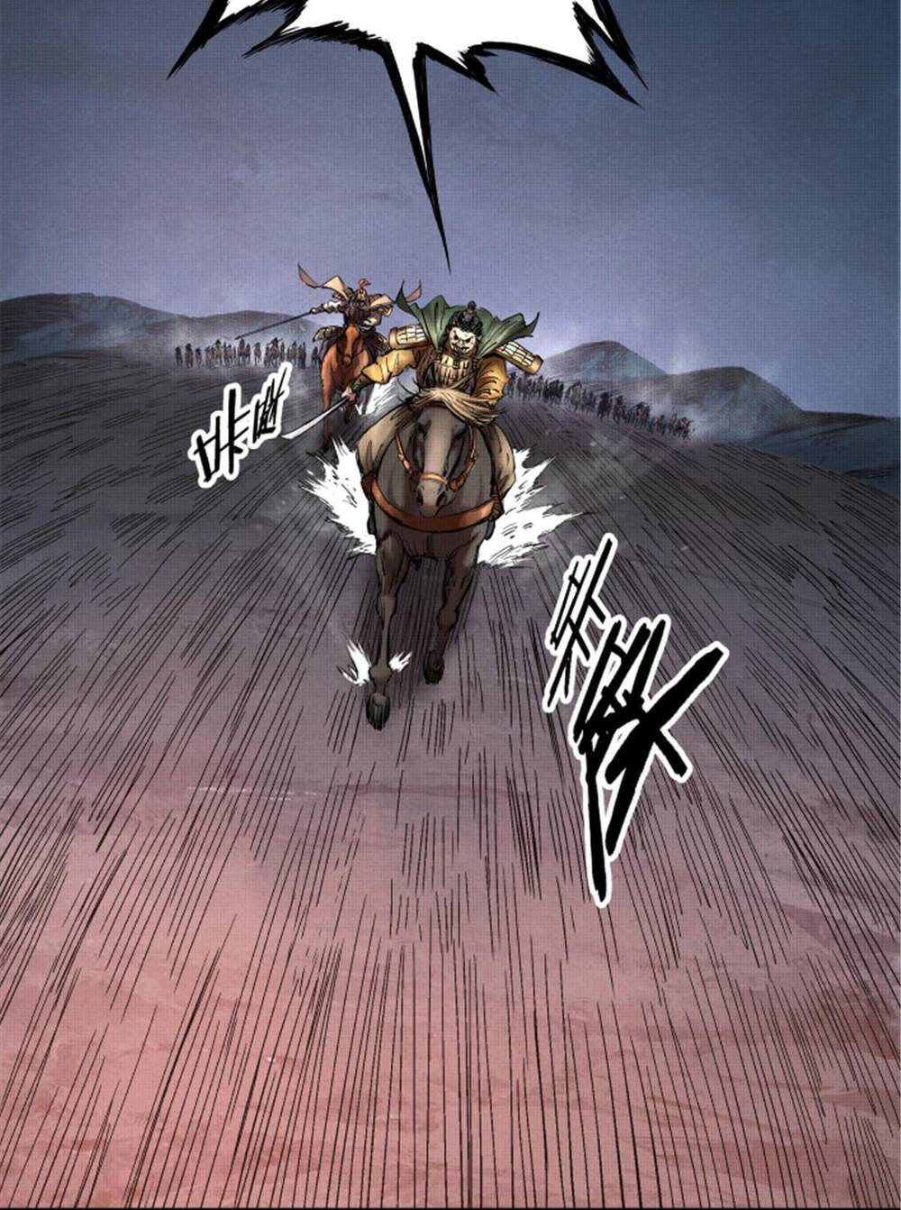 Thiên Hạ Đệ Nhất Lữ Bố - Chapter 11 - Page 19