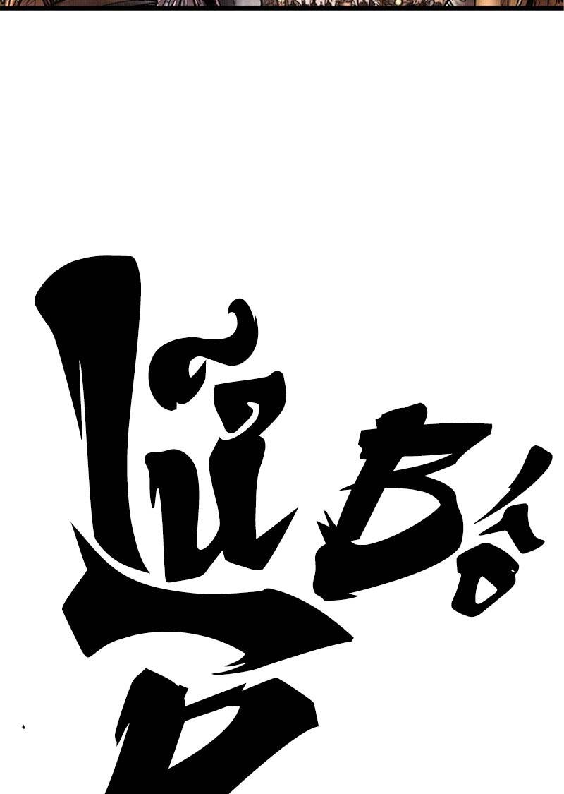 Thiên Hạ Đệ Nhất Lữ Bố - Chapter 11 - Page 50