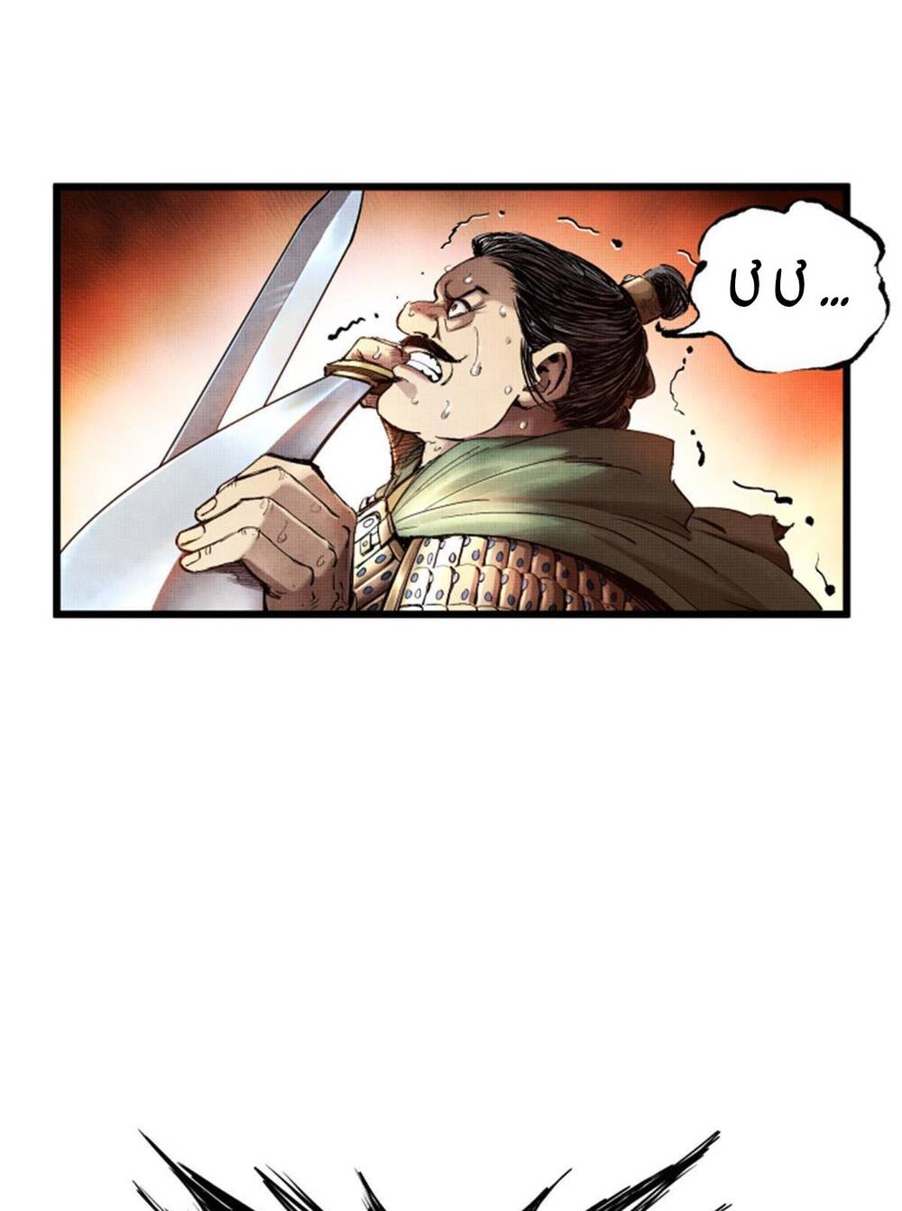 Thiên Hạ Đệ Nhất Lữ Bố - Chapter 11 - Page 8